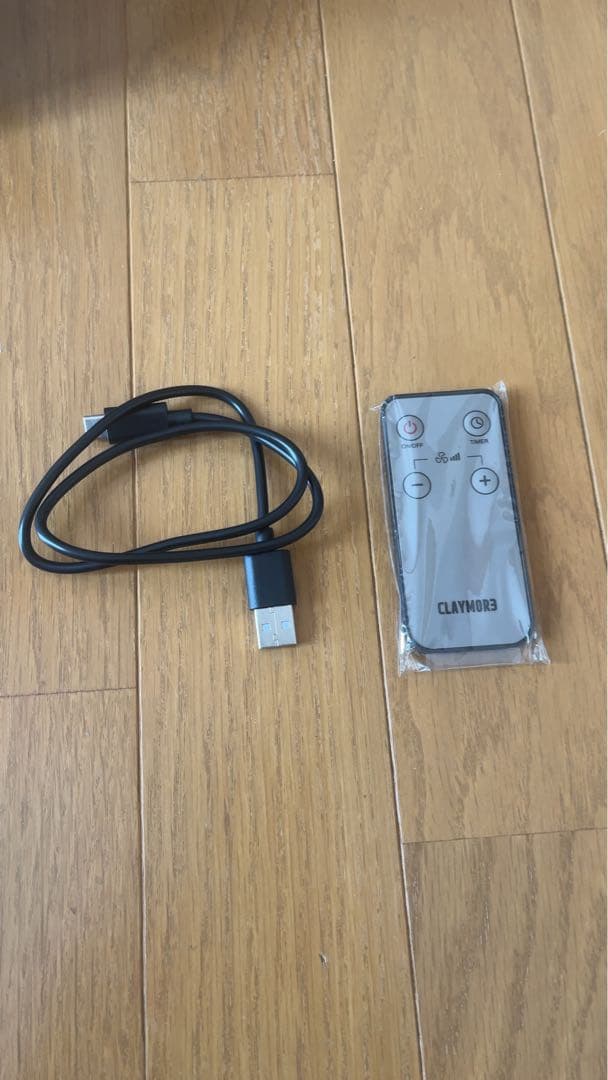 クレイモア 卓上扇風機 プリズム サーキュレーター ブラック V1040