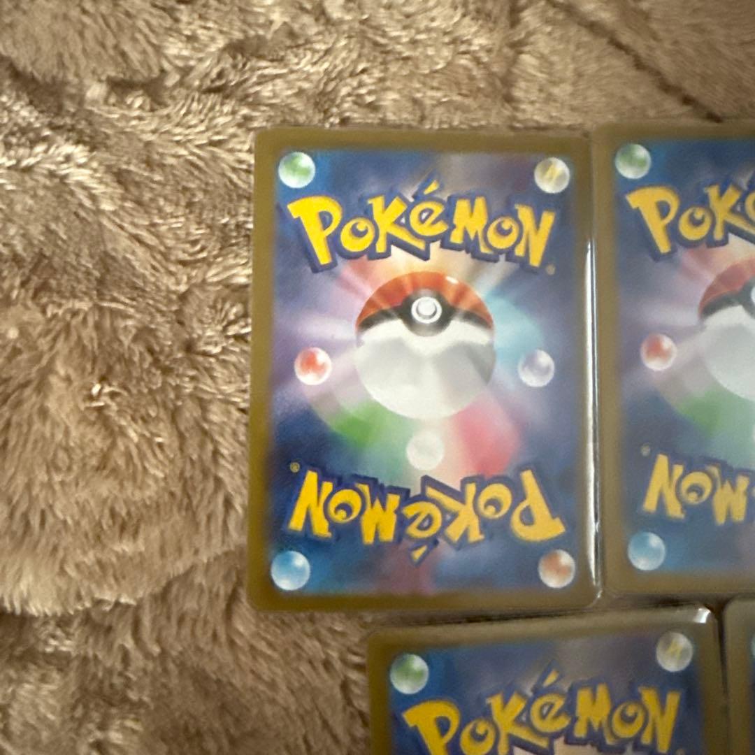 【美品】ポケモンカード テラスタルフェスex ブイズ SAR