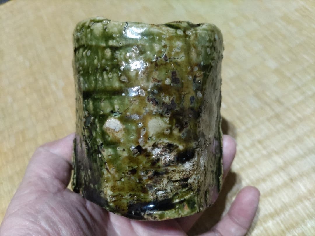 RAM様 塚本治彦 織部 湯呑 無傷