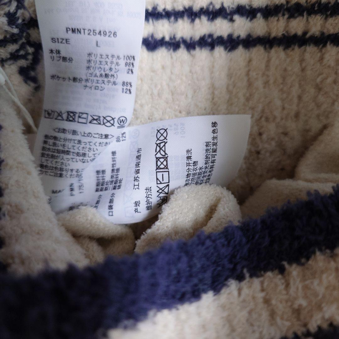 ジェラートピケ　ダイナソー　パーカー　L 　gelato　pique