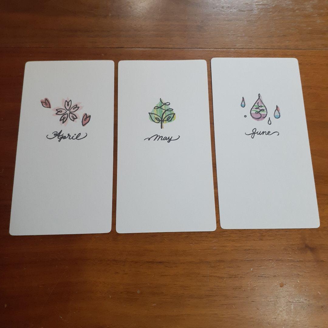 入出金貯金シート　カラフル