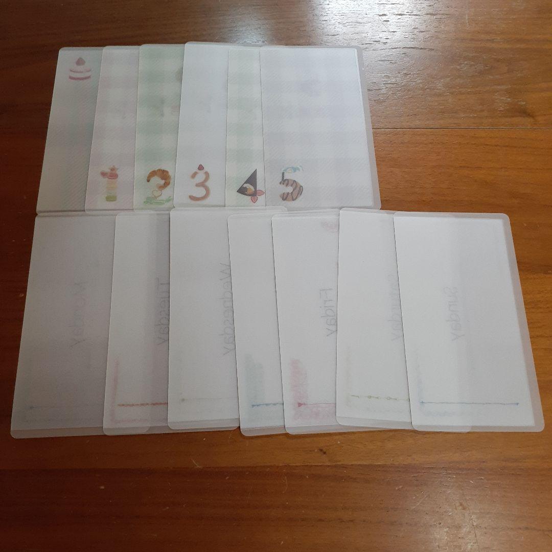 入出金貯金シート　カラフル