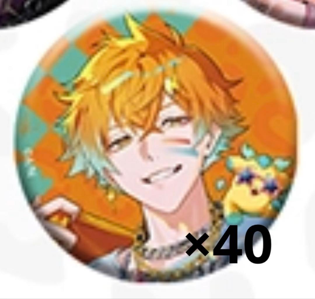 にじさんじ Oriens コスメコラボ 宇佐美リト iCouleur 缶バッジ Cyber