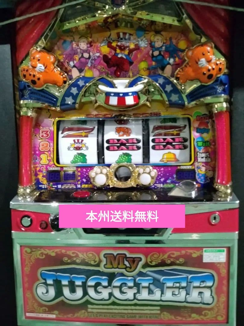 パチスロ実機 6号機マイジャグラー5 実機 マイジャグV パチスロ実機 6