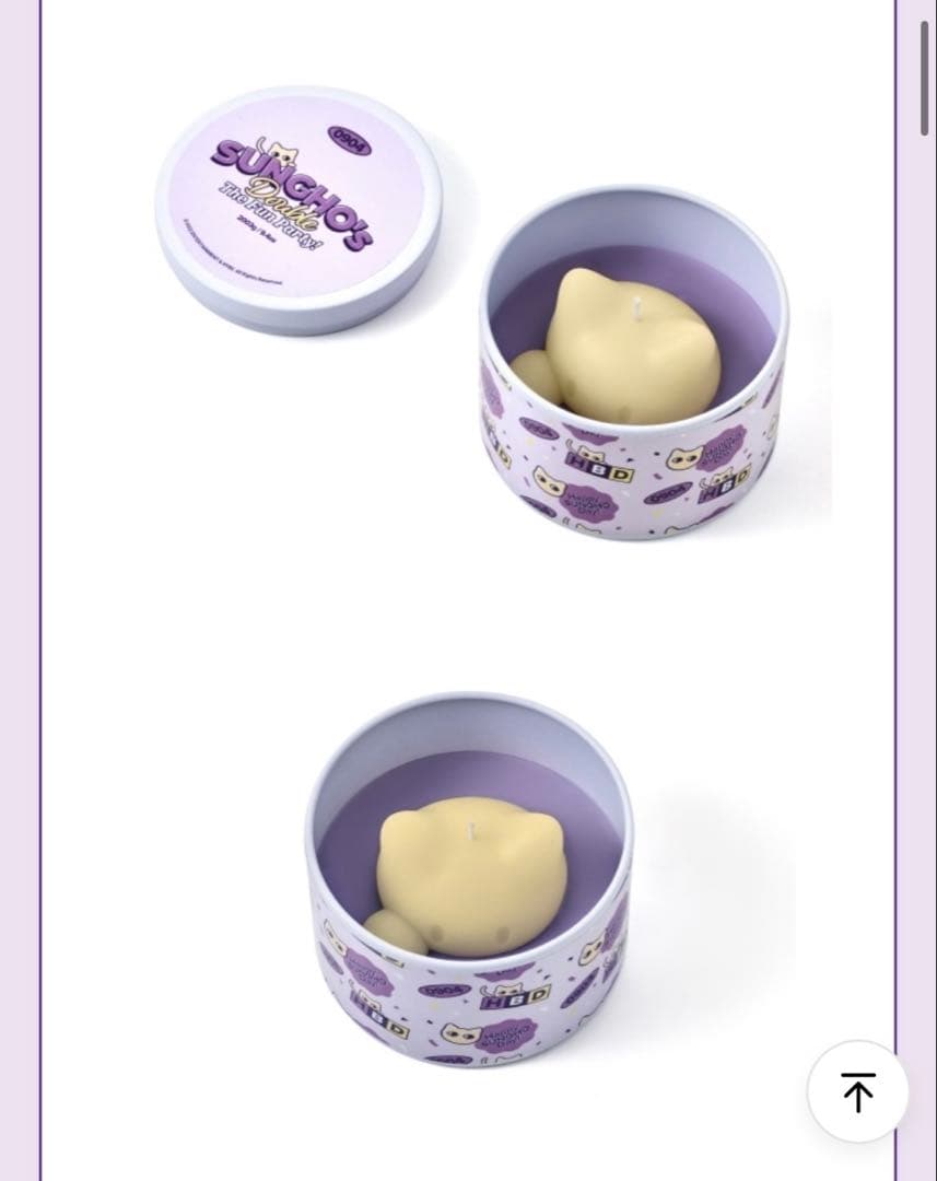 BOYNEXTDOOR ソンホ　センイルグッズ