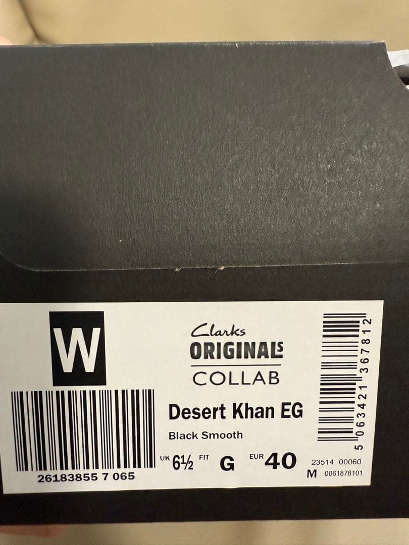 靴 clarks engineered garments desert KhanEG