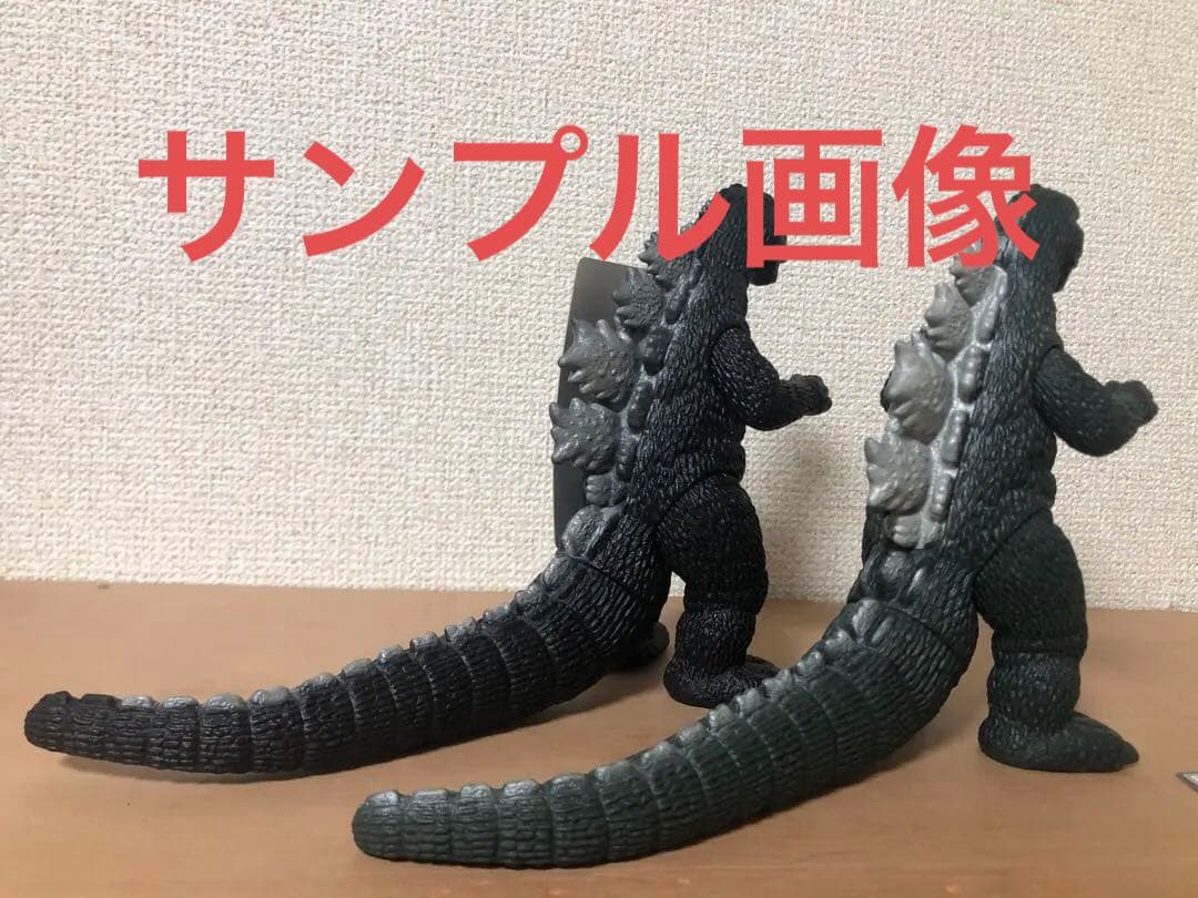 ゴジラ50周年メモリアルボックス版ゴジラ1975 ★限定品1体のみ