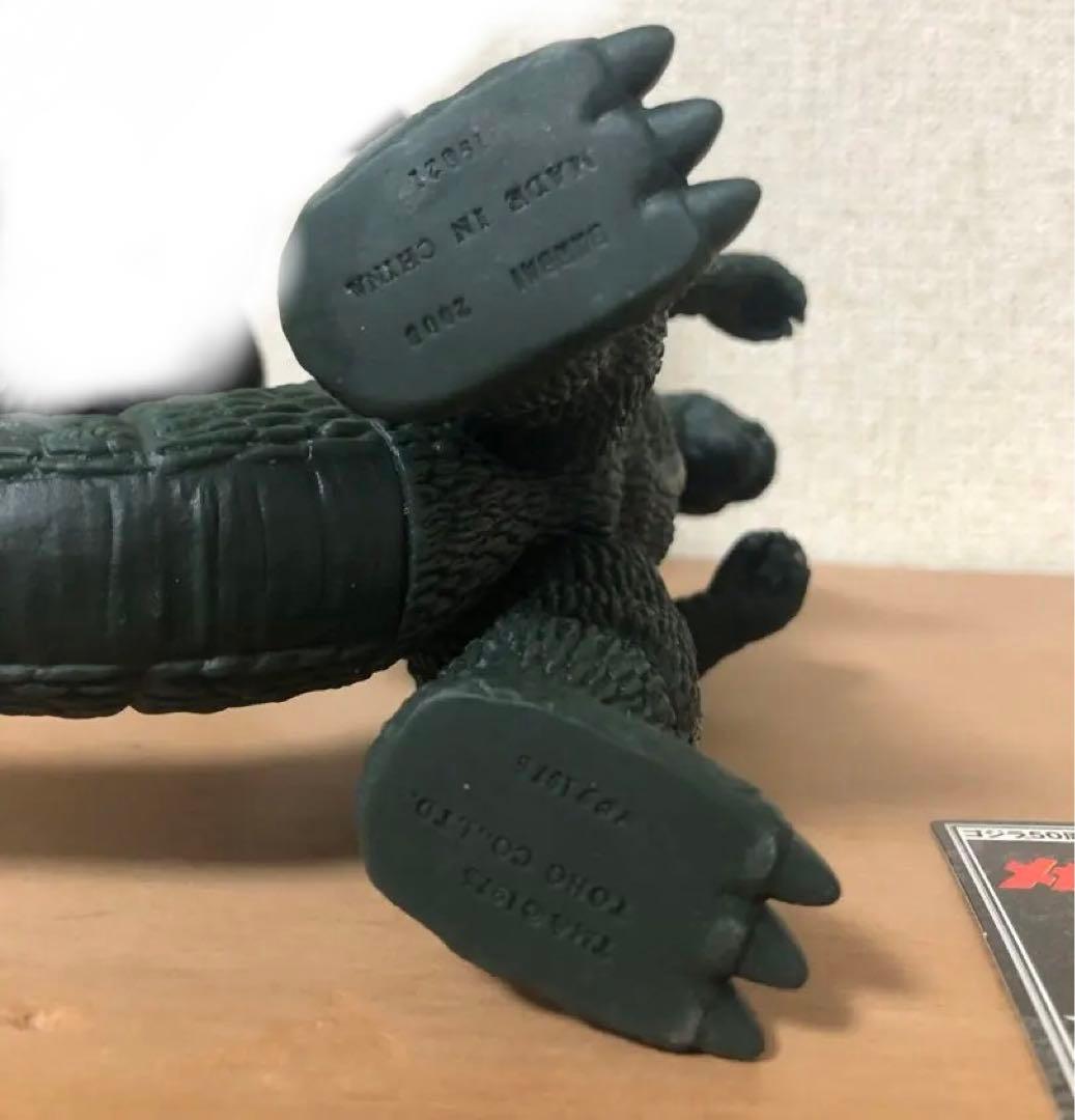ゴジラ50周年メモリアルボックス版ゴジラ1975 ★限定品1体のみ