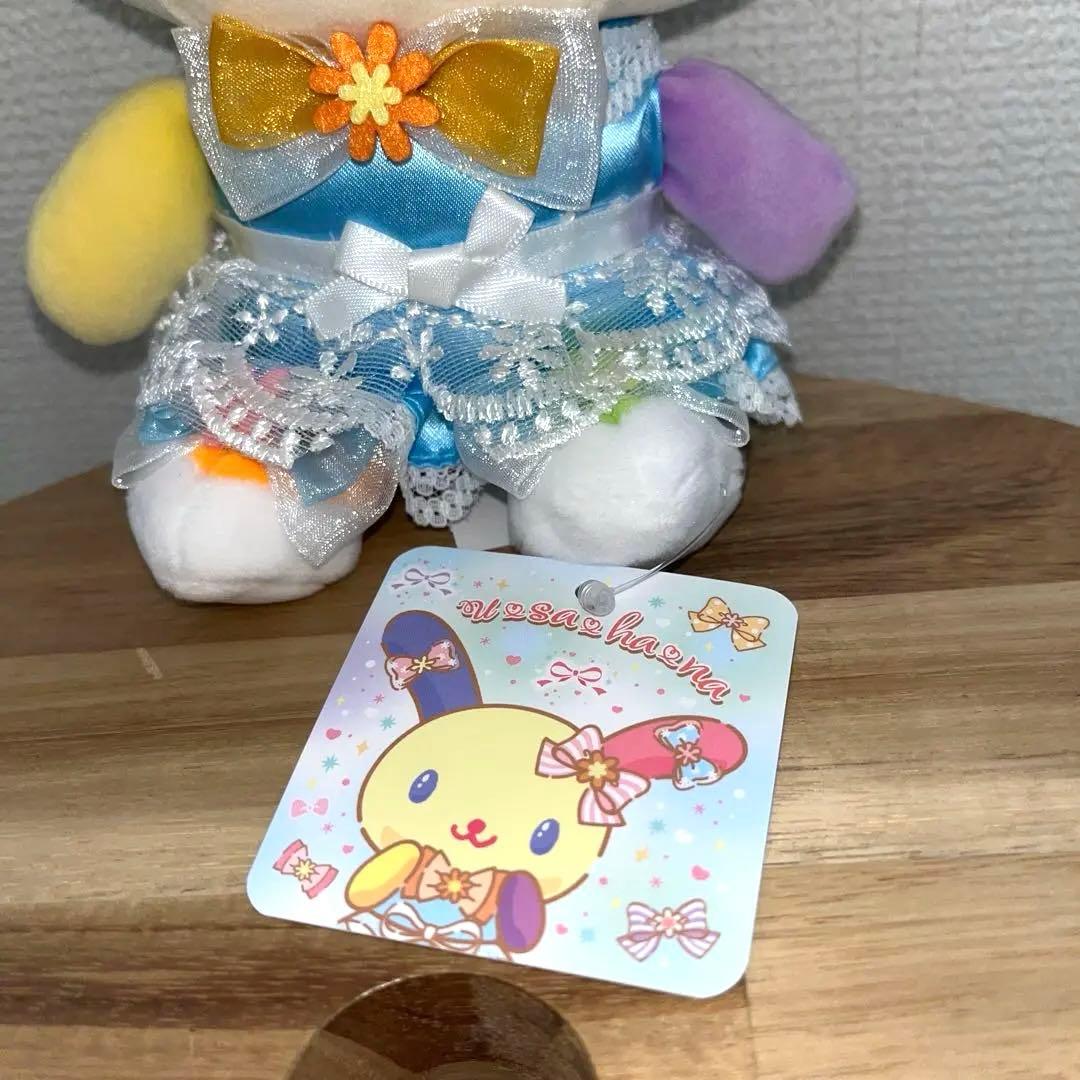 【タグ付き】　むにゅぐるみ　リボンコレクション　ウサハナ　ぬいぐるみ　Sサイズ