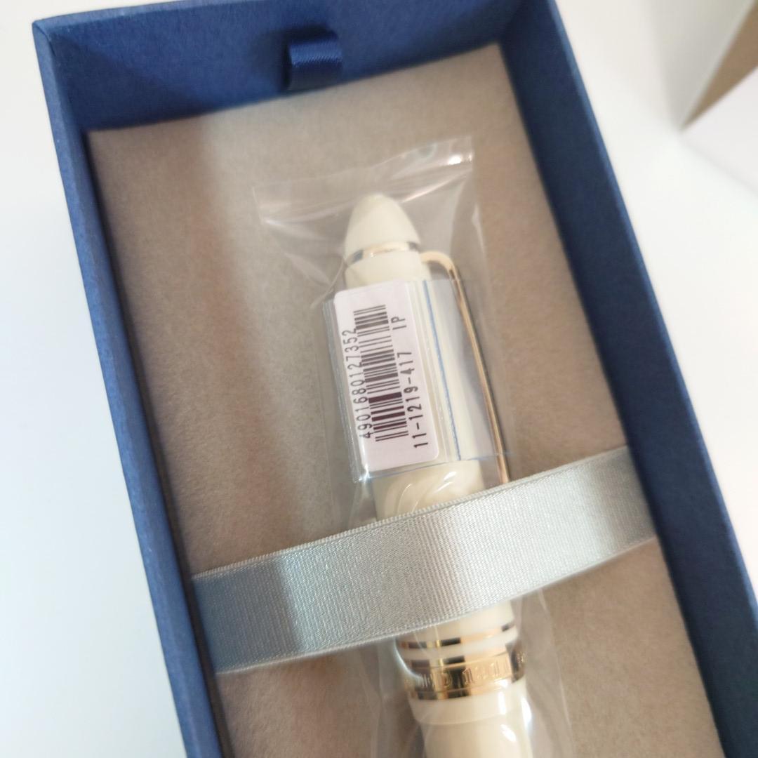 【箱付き】セーラー万年筆　プロフィットスタンダード　アイボリー　中字