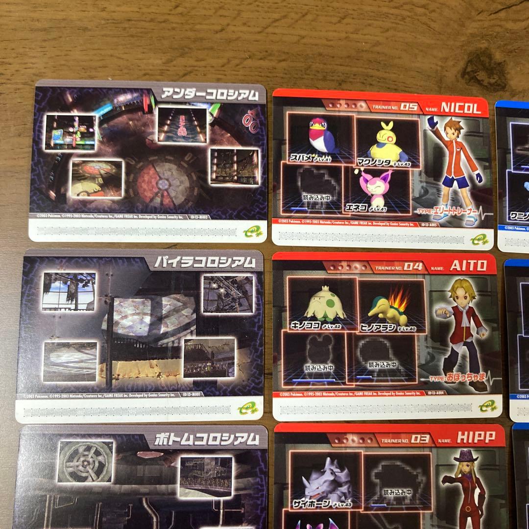 ポケモンコロシアム ダブルバトルカードe+ 全24枚 未使用 美品