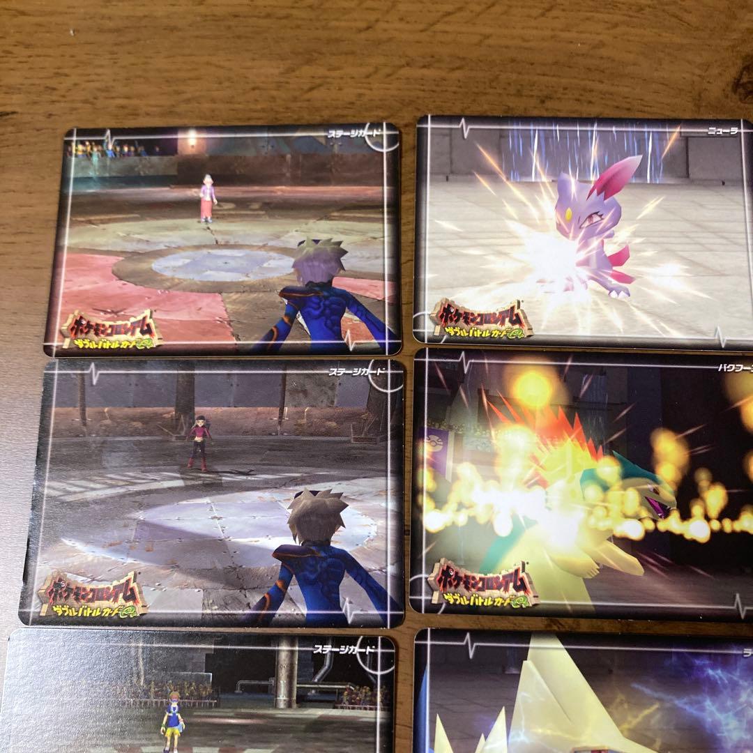 ポケモンコロシアム ダブルバトルカードe+ 全24枚 未使用 美品