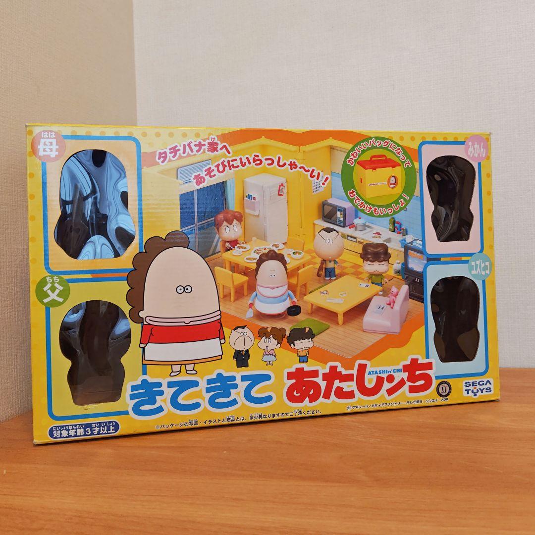 メルちゃんハウス／人形／服／小物大量色々おまとめセット売り 商品