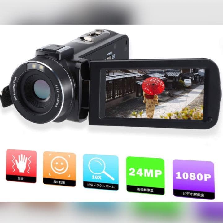 初心者でもプロ級撮影❣充電しながら撮影OK☆充電切れの心配不