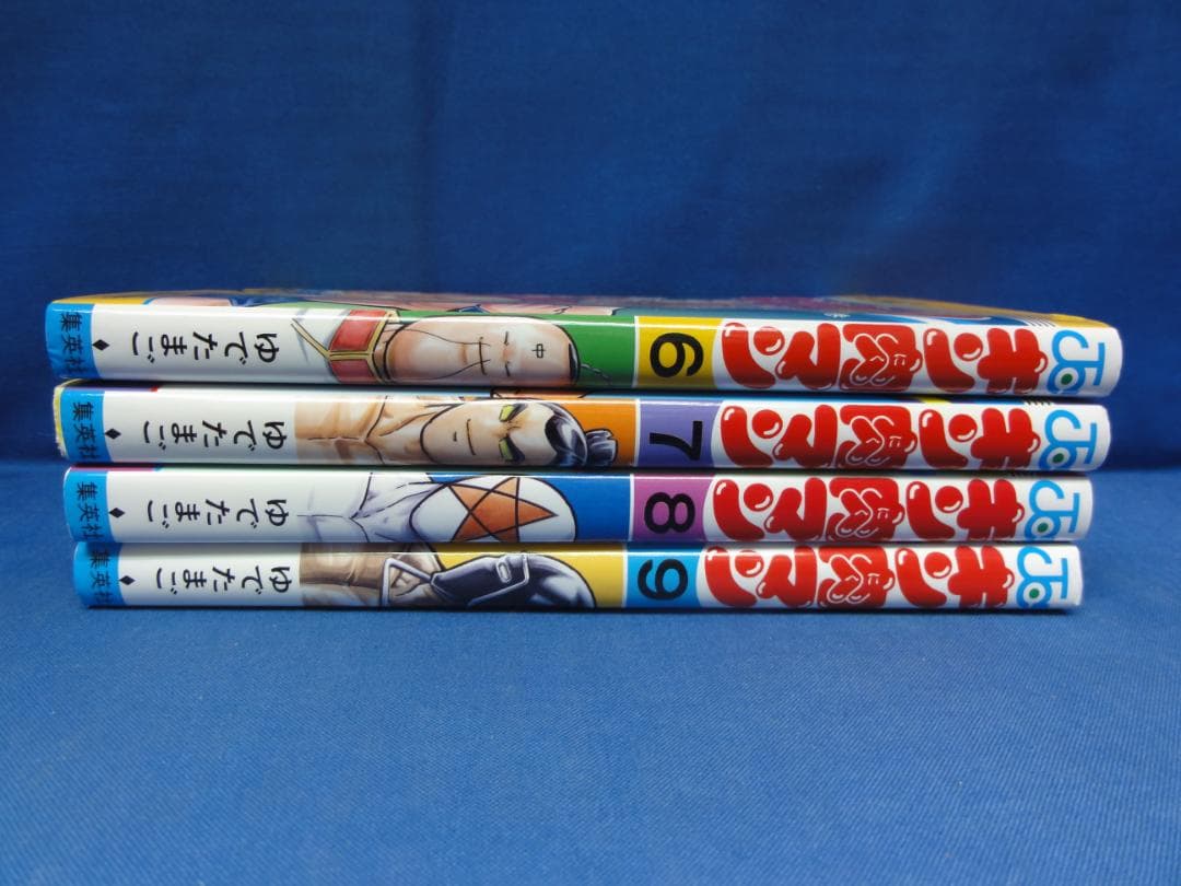 キン肉マン 復刻版　1~37　（6~9巻欠巻)　読切傑作選　ゆでたまご