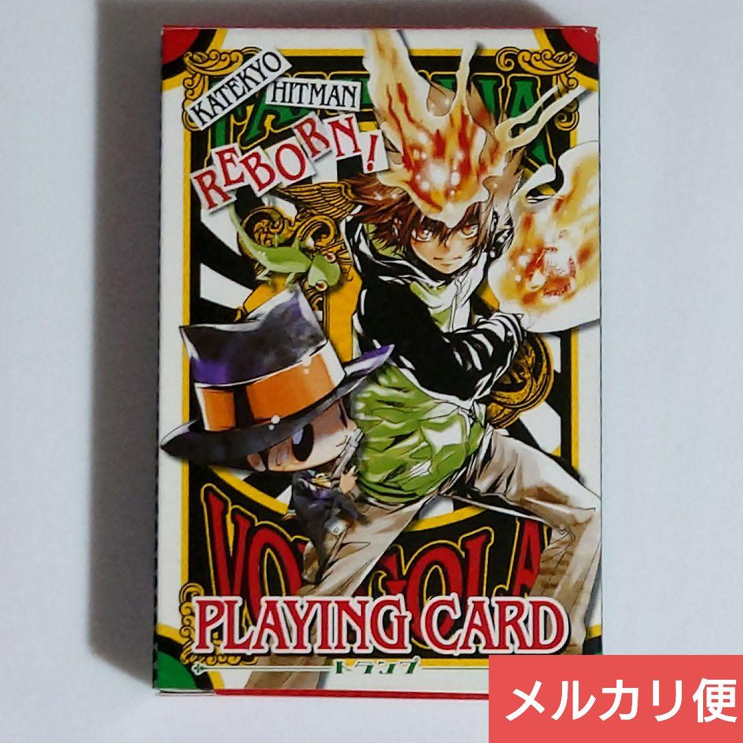 家庭教師ヒットマンREBORN! トランプ リボーン ジャンフェス2009 JF