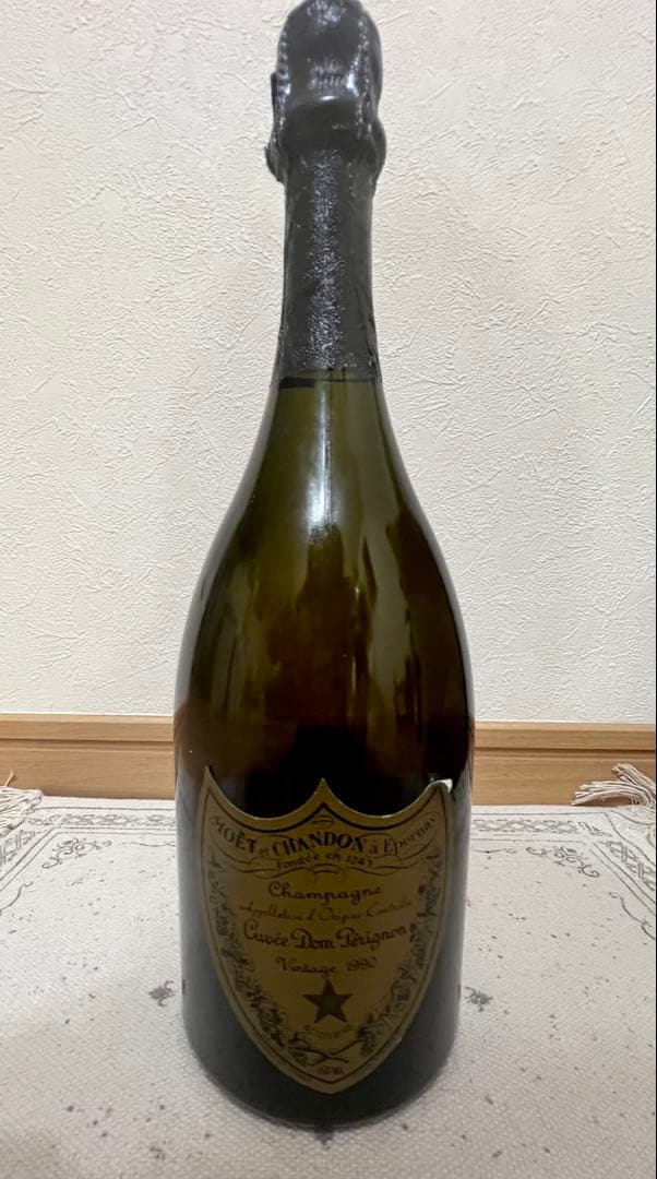 超希少！！ ジャン・マルク・ブリニョアルディッシュ・ルージュ2010+11