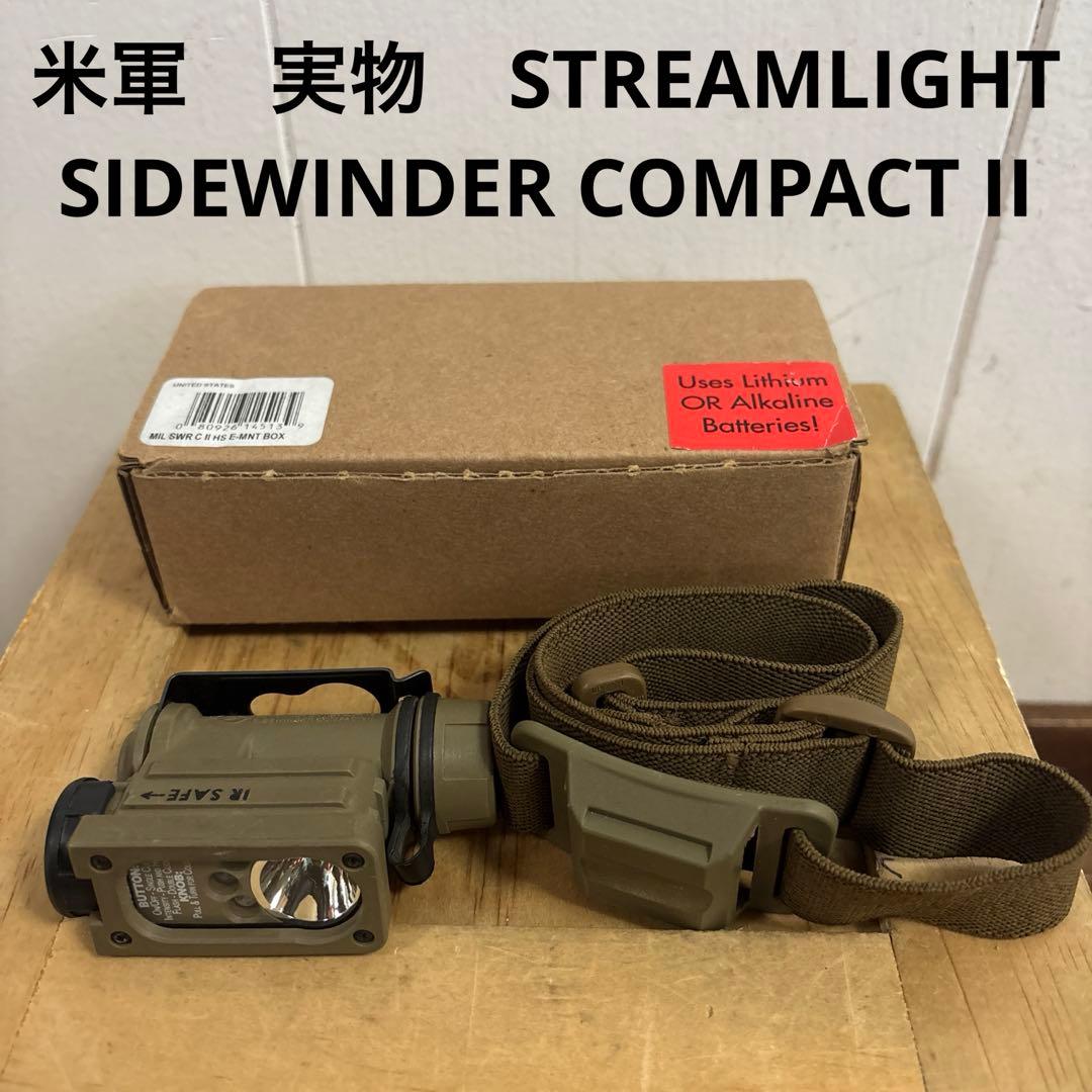 米軍 実物STREAMLIGHT SIDEWINDER COMPACT II ① - メルカリ