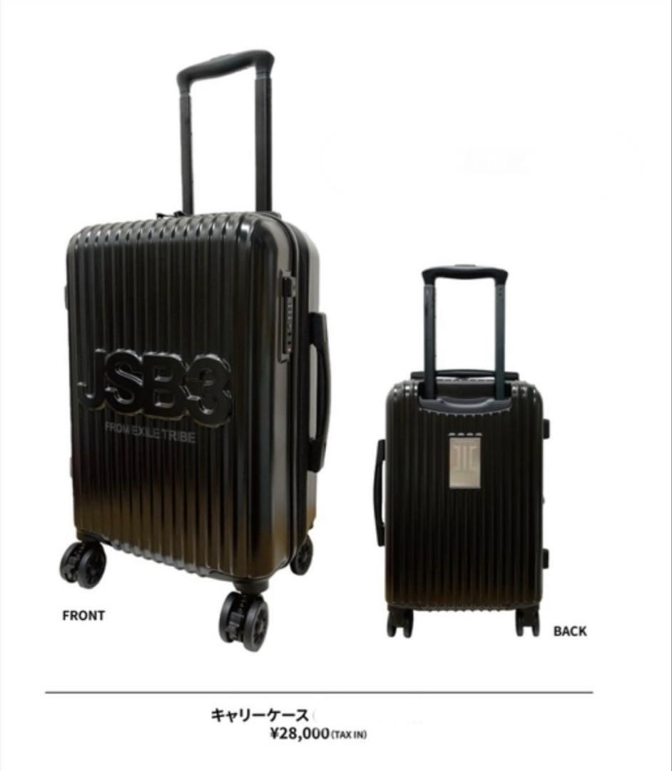 特典あり！受注生産品！三代目JSB キャリーケース - メルカリ