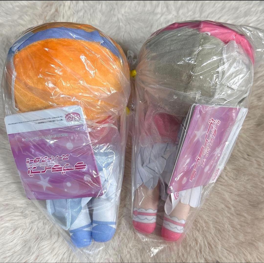 ラブライブ！寝そべり ぬいぐるみ クーカー/Sunny Passion セガ限定