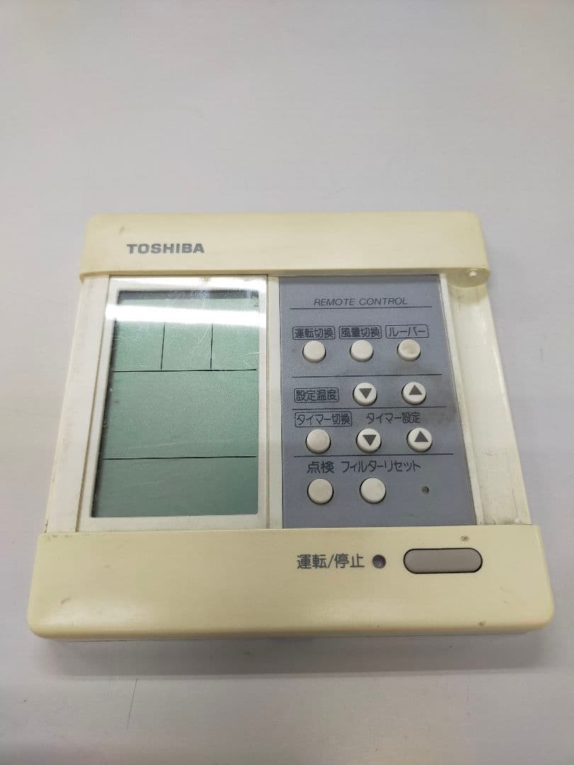 東芝 TOSHIBA エアコン リモコン RBC-AT1 SX-A2P