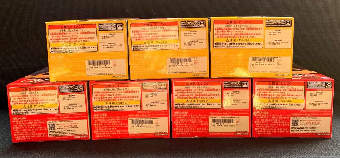 TinyTAN BTS Qposket フィギュア　フル　コンプ　セット