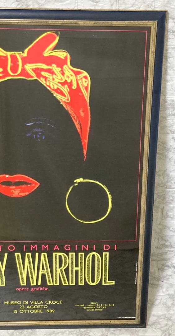 超希少 1989年】アンディーウォーホル ブラックマミー 約98×68cm