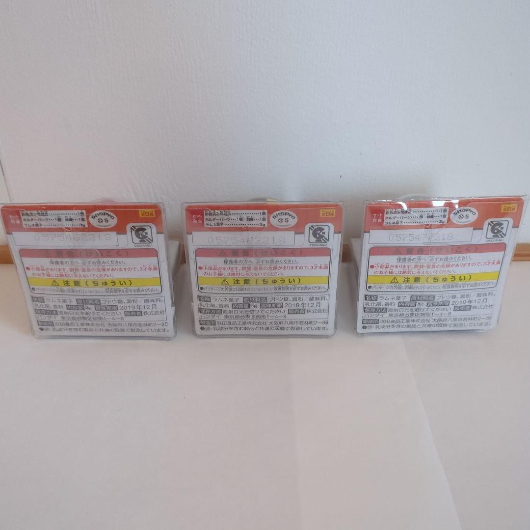 ポケットモンスターボールコレクション リバイバル 3個セット ☆匿名