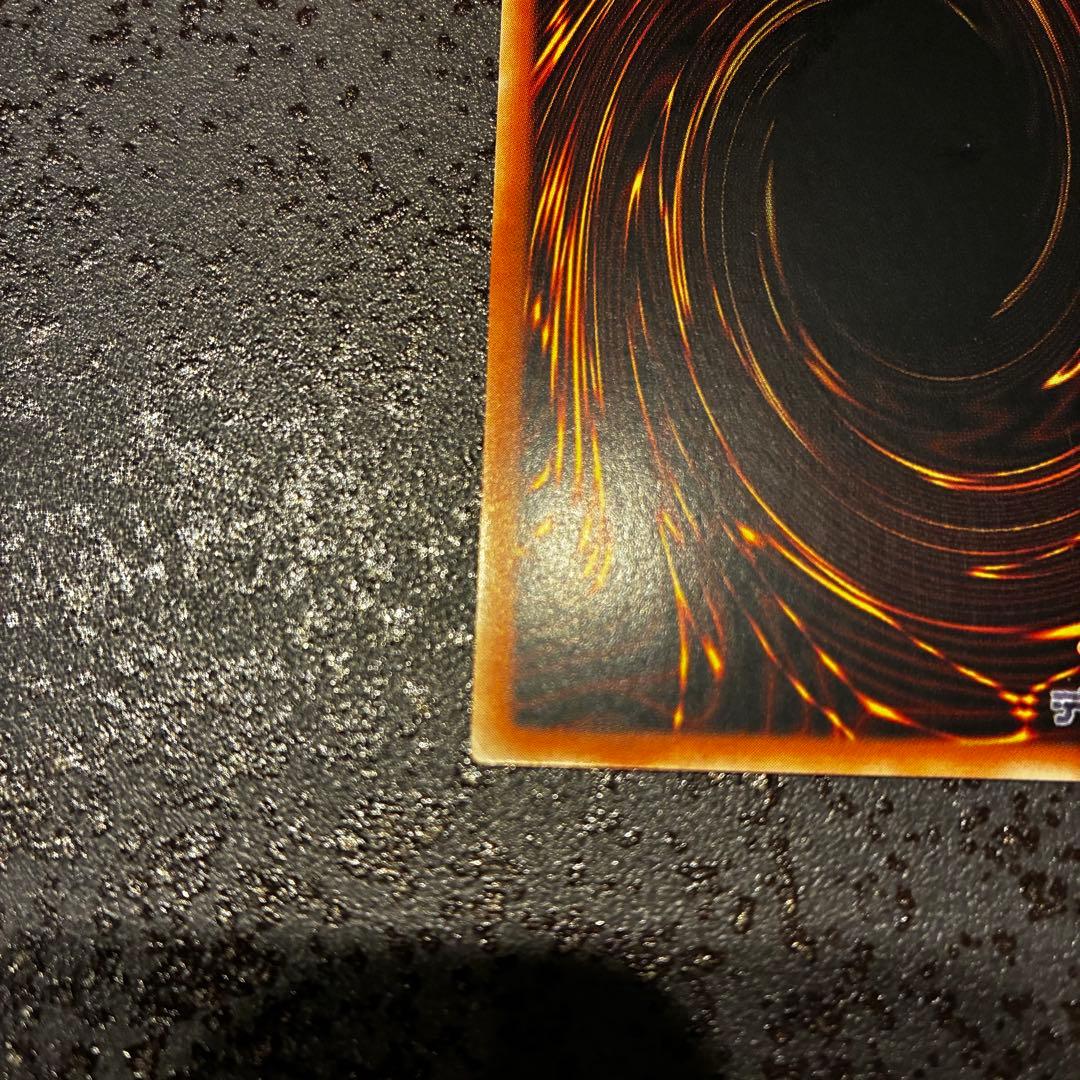 青眼の白龍　ブルーアイズホワイトドラゴン　25th クオシク　遊戯王　QCCP