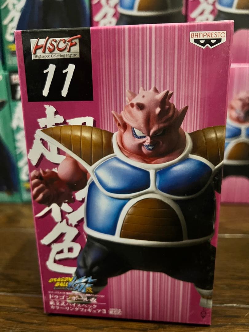 【22個】ドラゴンボール改 超彩色 HSCフリーザ ザーボン ドドリア キュイ