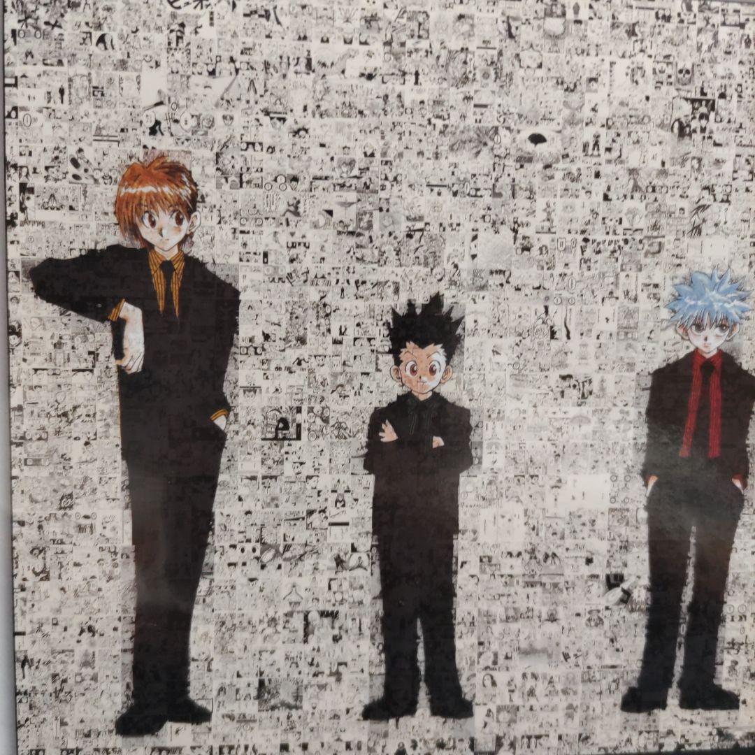 冨樫展 ハンターハンター モザイクアートジグソーパズル 1000ピース