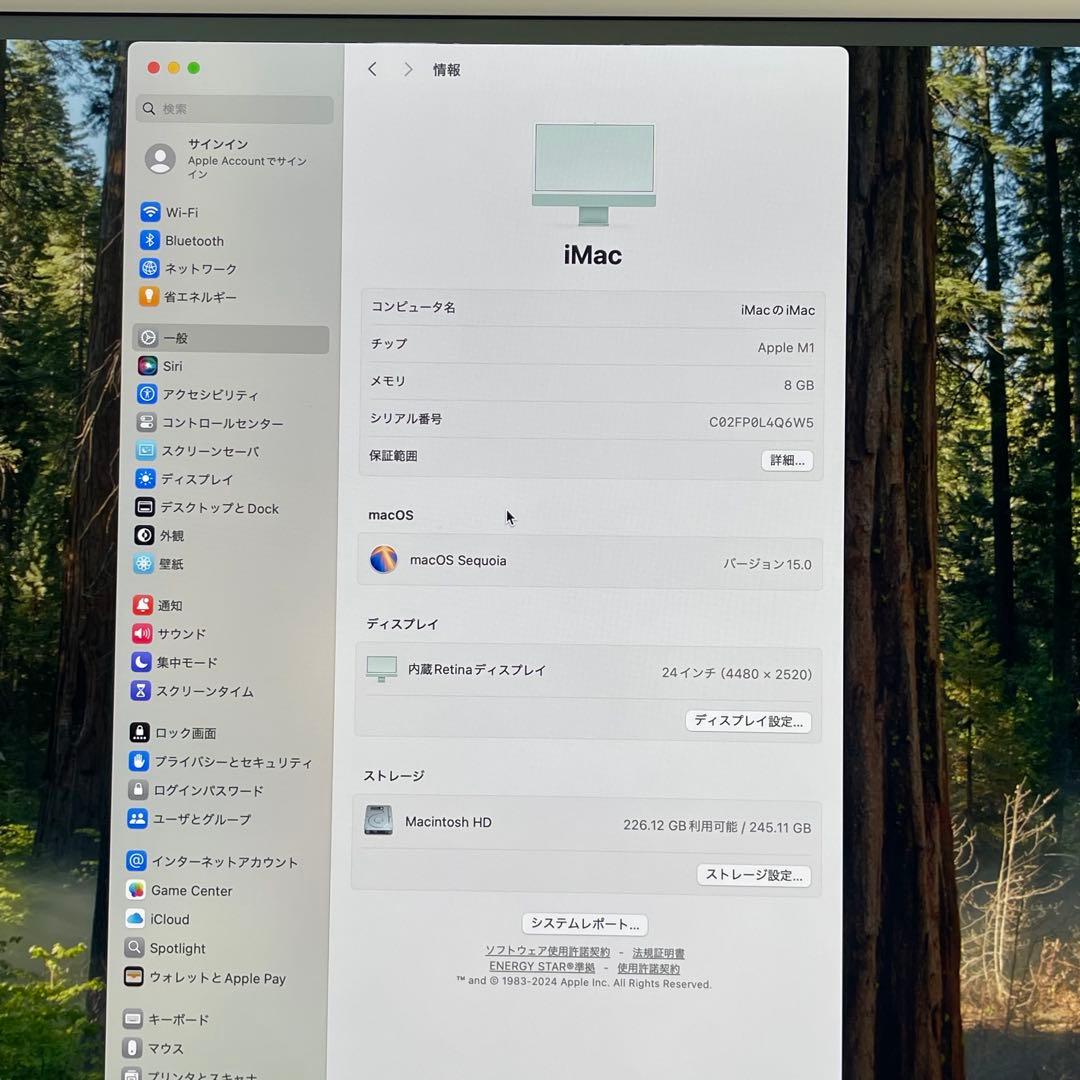 [美品] IMAC 2021 4.5K 24インチ Apple M1 8GB