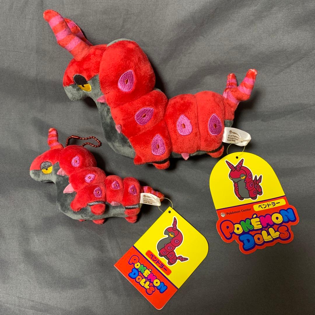 ポケモン ポケモンドールズ ペンドラー ぬいぐるみ 202310112002