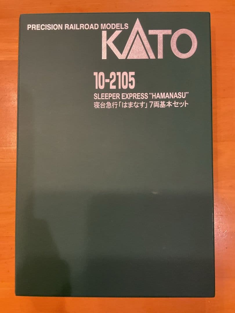 KATO　寝台急行はまなす　7両基本＋3両増結　10両フルセット