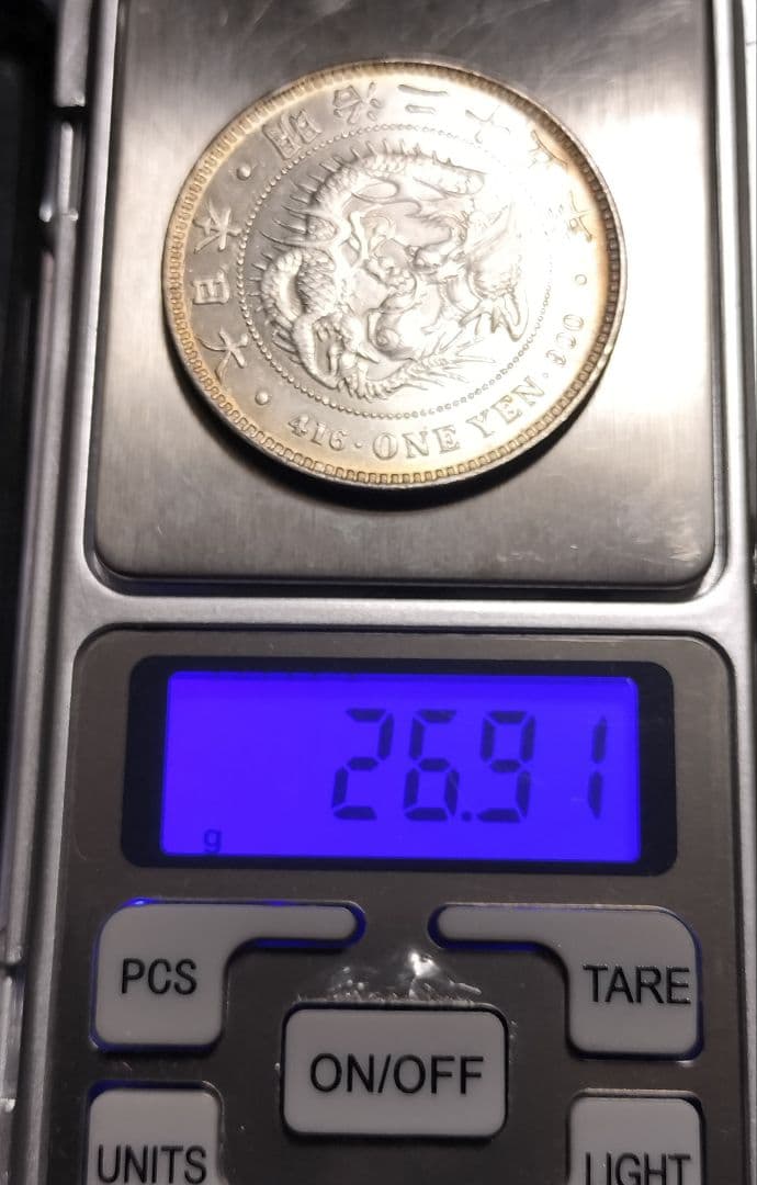 明治25年一円銀貨目方約26.9g 銀含有率約90% 古銭銀貨近代貨幣 - メルカリ