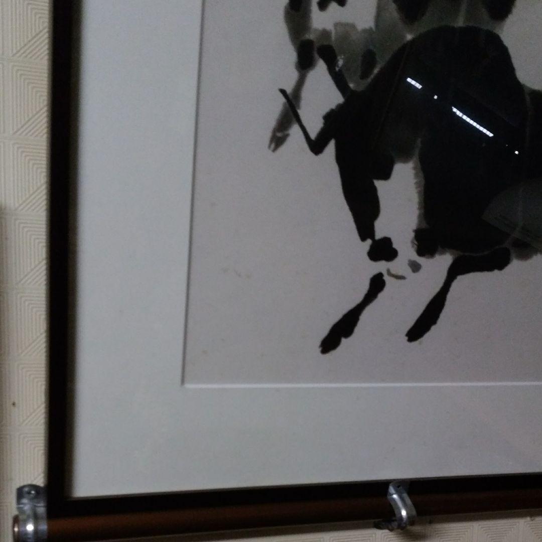 ☆4 中国美術☆ 呉作人、版画/水墨画〔牛図奮進〕 美術品