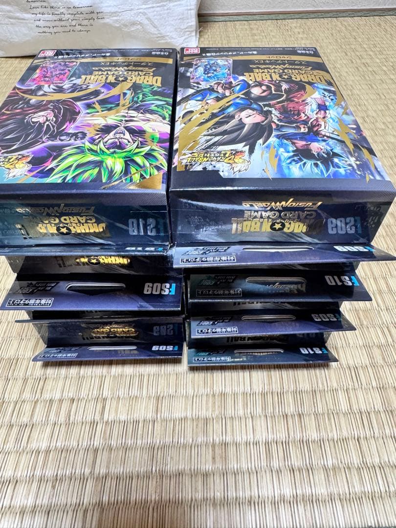 スーパードラゴンボールヒーローズ 8パックセット