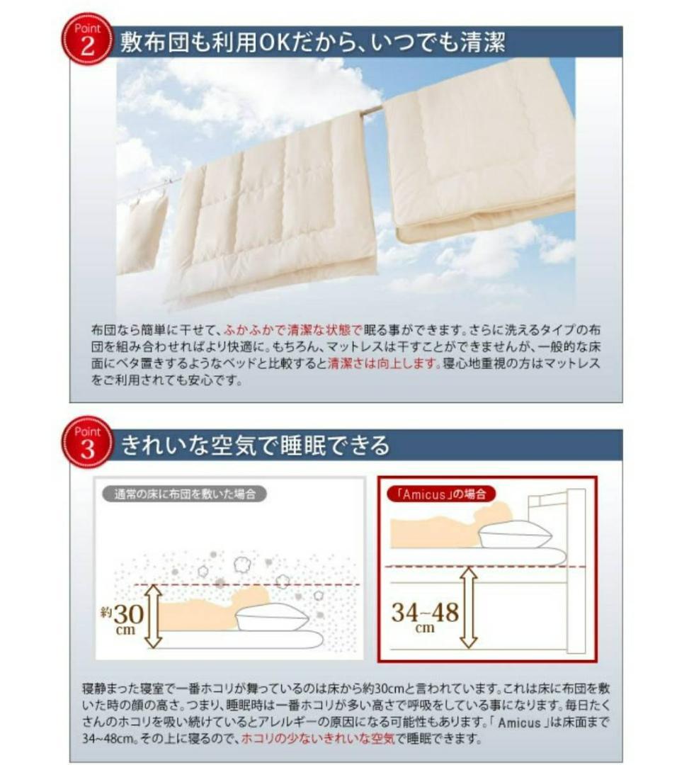 シングル 縦開き 跳ね上げベッド 通気性抜群 省スペース ダークブラウン