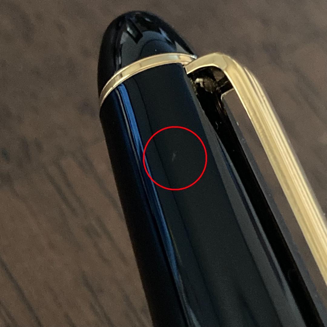 廃番・希少品】セーラー万年筆 長刀研ぎ ふでDEまんねん NAG 旧型ニブ