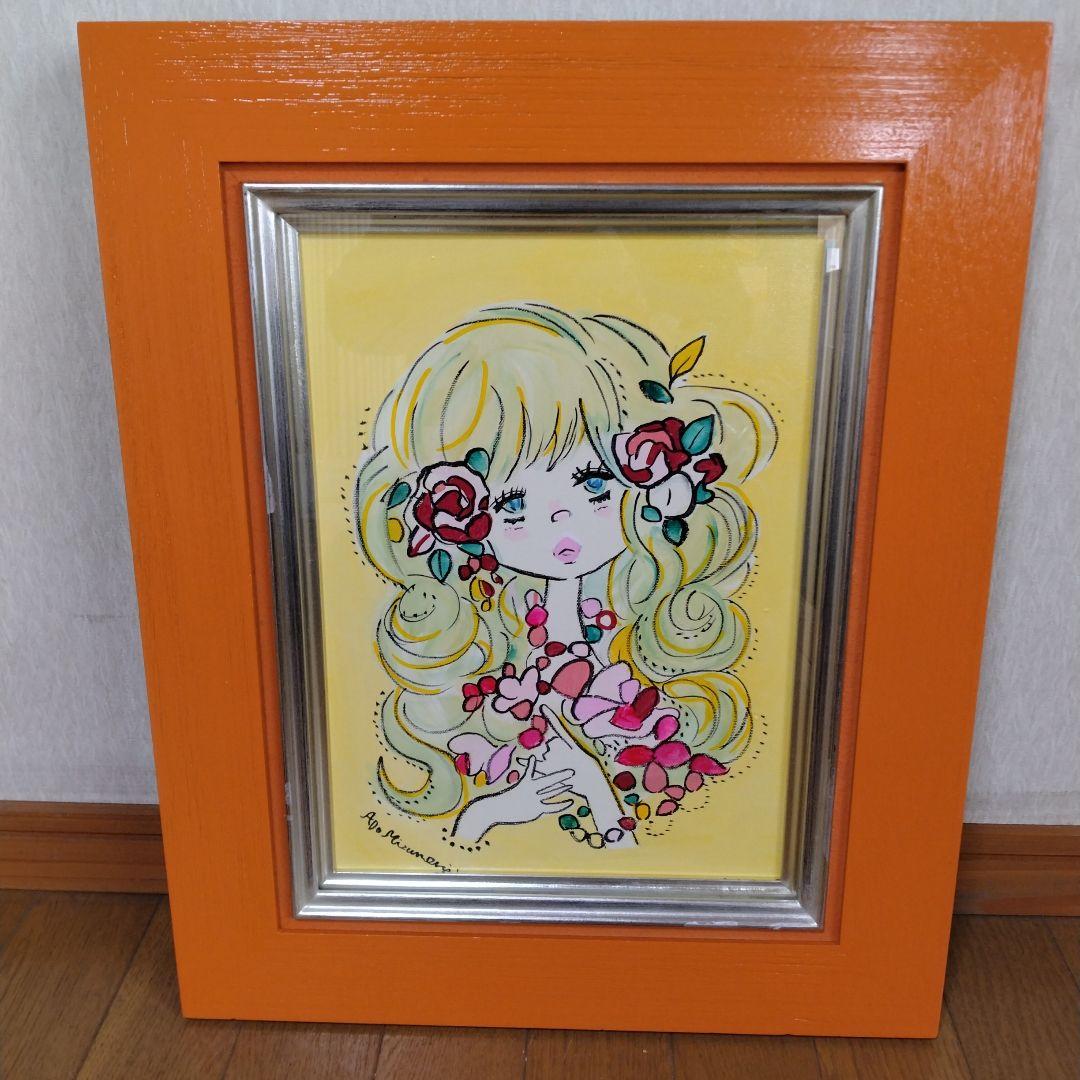 模写】絵画/抽象画/油絵/油彩画/昭和レトロ/モダンアート/静物画/額縁/額装