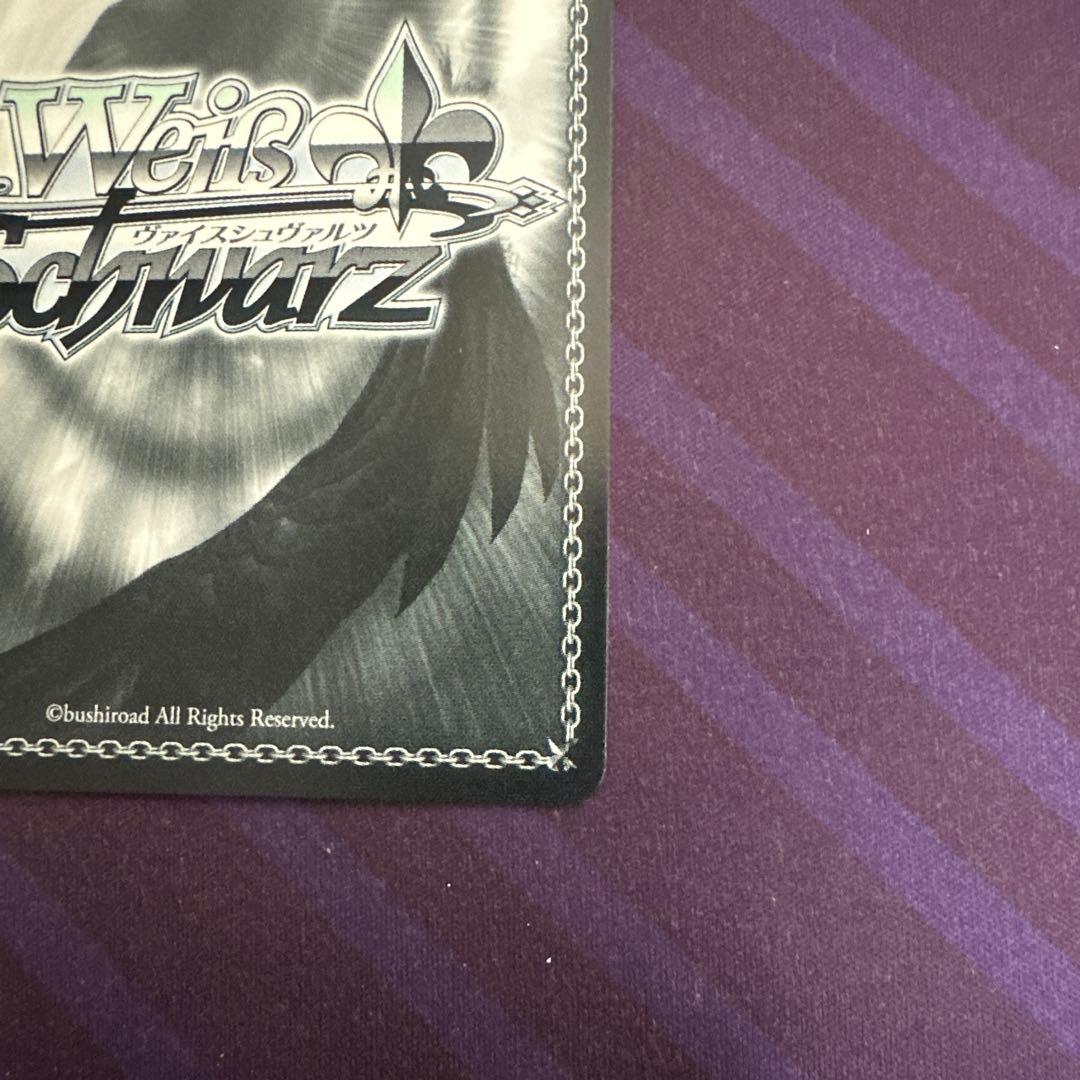 ヴァイスシュヴァルツ　ホロライブ　手作りのお守り　風真いろは　ssp サイン