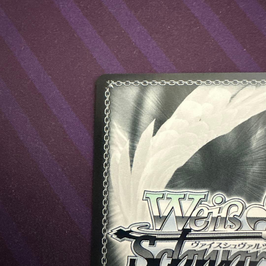 ヴァイスシュヴァルツ　ホロライブ　手作りのお守り　風真いろは　ssp サイン