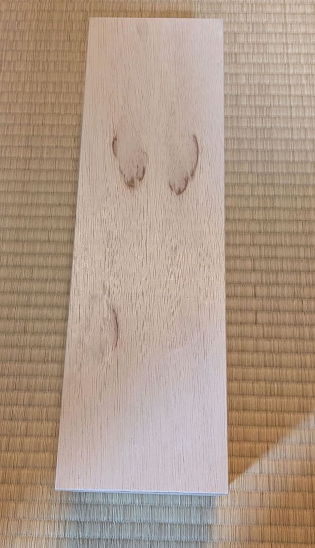 未開封・木箱入り】特上 大魔王 1800ml 長期貯蔵 芋焼酎原酒 36度