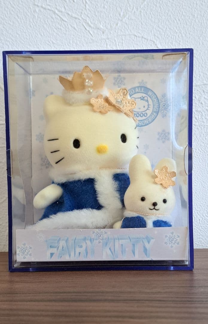 ハローキティキティ ぬいぐるみフェアリーキティ2000年レアレトロ