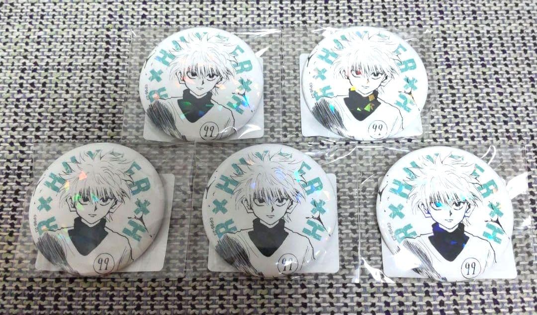 HUNTER×HUNTER　オールスター缶バッジ　キルア　④ HUNTER×HUNTER ハンターハンター オールスター缶バッジ キルア - メルカリ