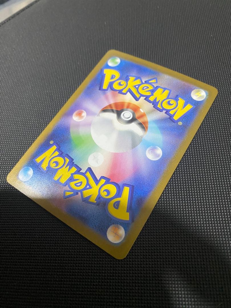 メガリザードンex MUR インフェルノX