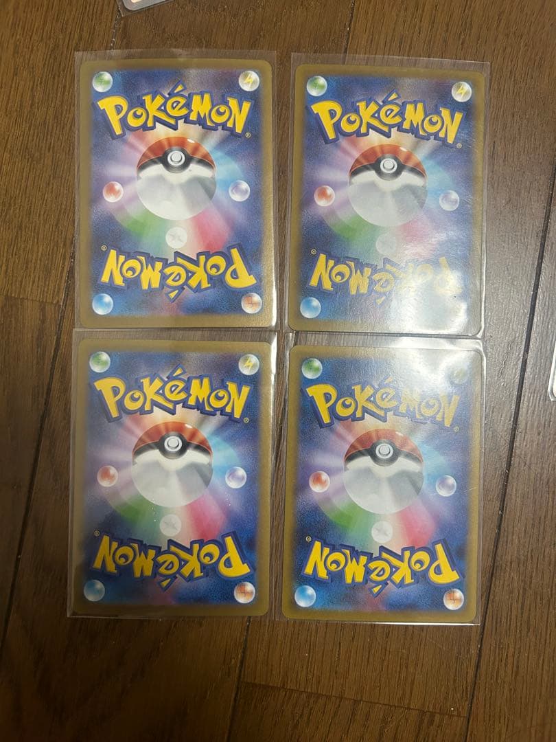 リーリエのアブリボンar 15枚セット