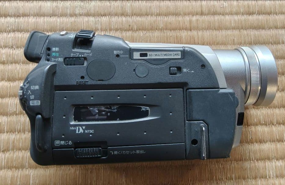 Panasonic NV-C7 ビデオカメラ フルセット【稀少】稼働確認