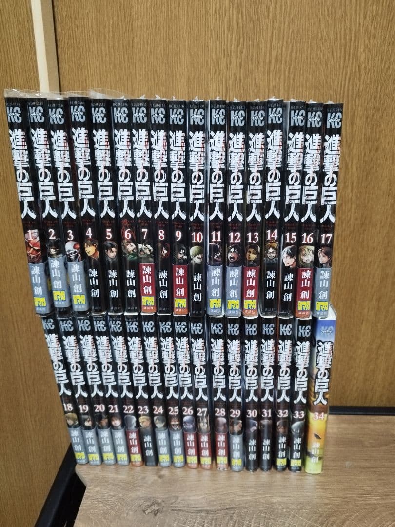 進撃の巨人 全巻セット オリジナル収納ボックス付き
