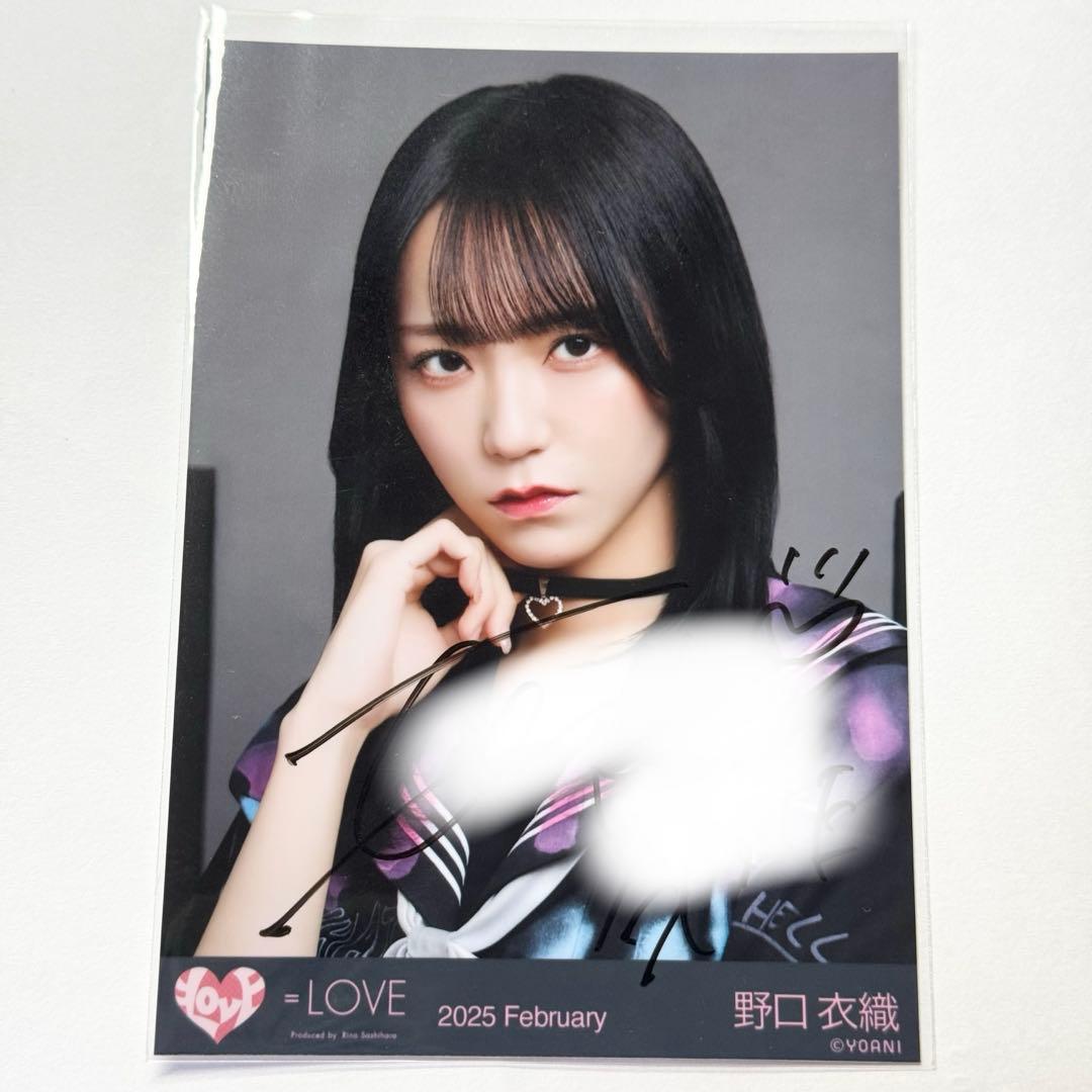 イコラブ ＝LOVE 野口衣織 イコノイジョイ2024 ヤンキー 直筆 生写真